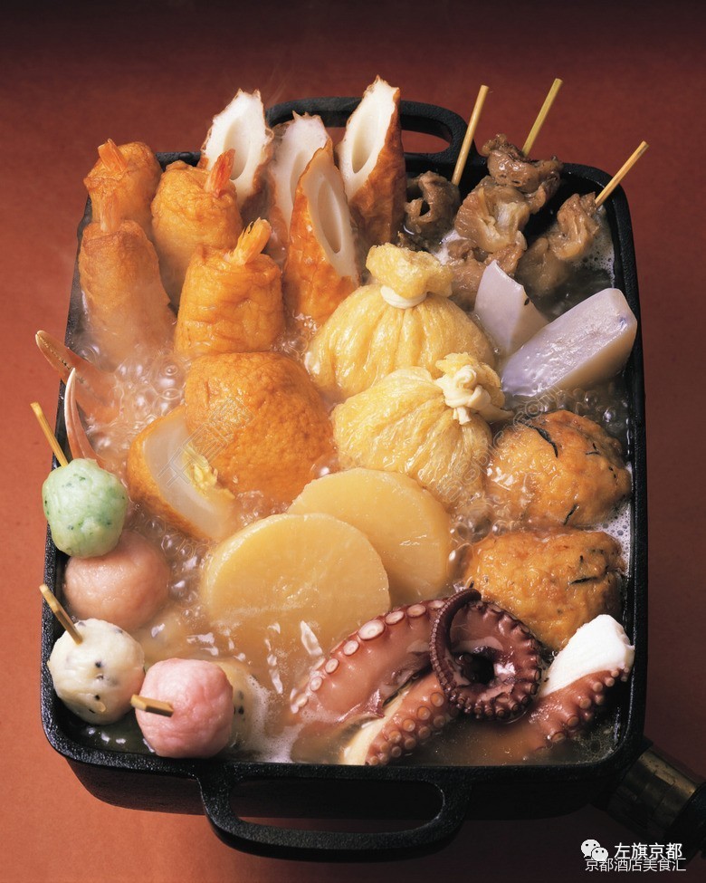 京都美食匯慶"七一"7天狂增美食,不加價!