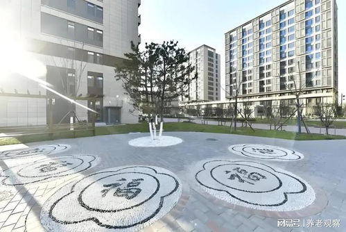 匯禧潤福藝術家養老公寓2025入住指引 最新收費標準 地址電話