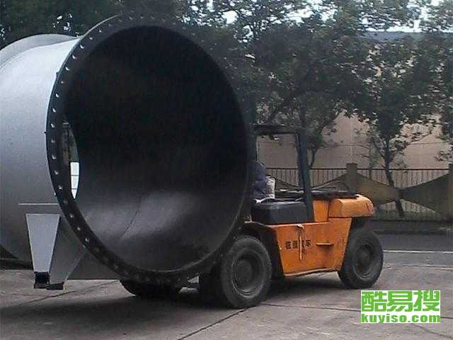 上?？嵋姿? class=