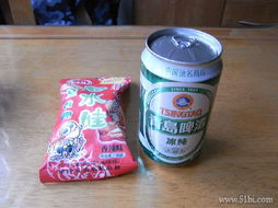 1號店 便捷購買牙膏、洗發露等生活日用品，提升生活品質